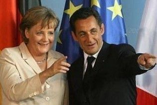 Лидеры стран Евросоюза сделали подарки дочери Саркози