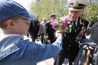 В мае украинцы получат четыре дополнительные выходные