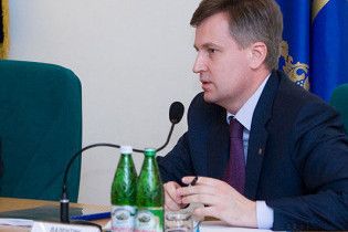 Наливайченко требует запретить коммунистов в Украине