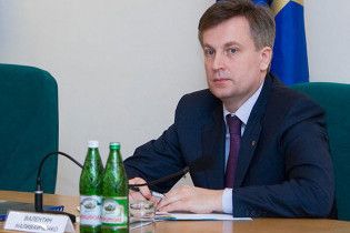 Наливайченко: выяснить, кто украл палестинского инженера, легко