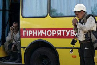 Авария на шахте в Донецке: эвакуированы 190 горняков