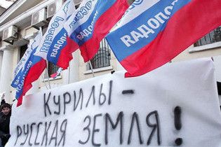 Кремль пообещал японцам новые поездки Медведева на Курилы