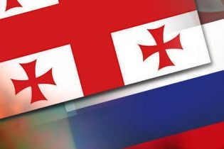 Международный суд отказался рассматривать иск Грузии к России