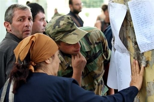 осетія, цхінвалі