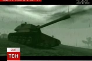 Война в Грузии прошла по сценарию компьютерной игры (видео)