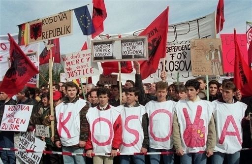 Косово