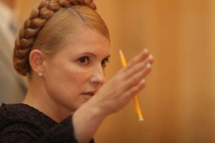 Тимошенко раздала граммоты за борьбу с наводнением