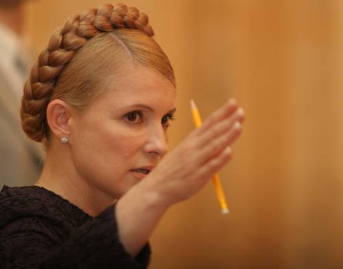 Юлія Тимошенко