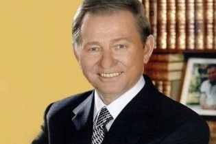Кучма испугался неадекватного президента