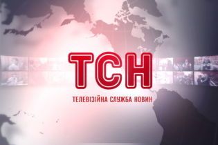 Выпуск ТСН: главные события прошедшего дня