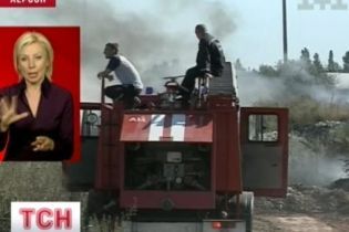 В Херсоне горела городская свалка (видео)