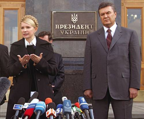 Тимошенко Янукович