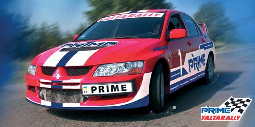 Prime Yalta Rally