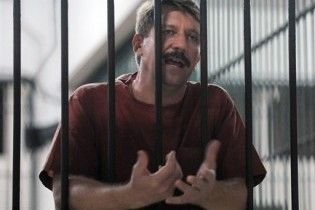 Суд снова отложил экстрадицию Бута в США