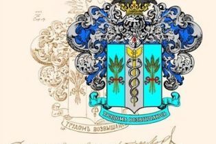 В Сумах на грани уничтожения усыпальницы семьи Харитоненко(видео)