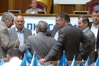 Рада пополнилась 22 депутатами от Партии регионов