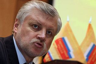 В России предлагают разделить полномочия мэра и главы правительства Москвы