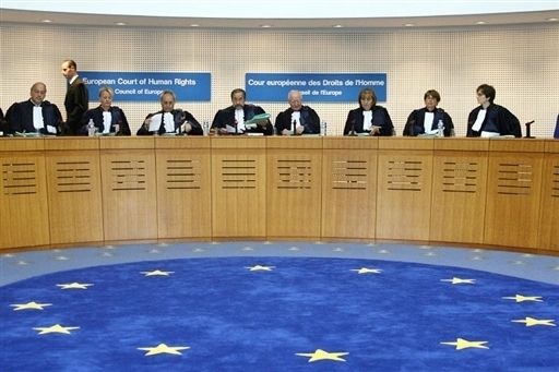 Європейський суд з прав людини