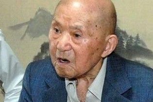 Самый старший долгожитель живет в Японии (видео)