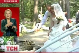 В Винницкой области ввели новые свадебные традиции (видео)