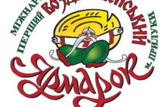 В Прилуках продолжается Воздвиженская ярмарка