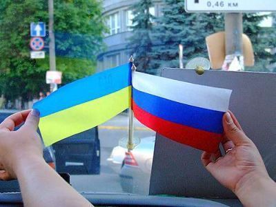 Україна Росія
