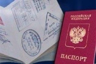 Мужчине, который съел страницу с паспорту жены, "светит" тюрьма