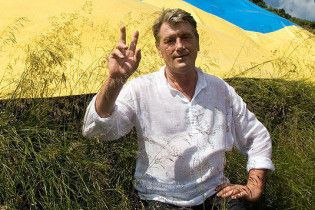 Ющенко выделил 220 тысяч на "Мазепа-фест"