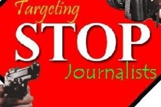 За год в мире погибло более 100 журналистов