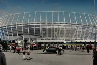 НСК "Олимпийский" откроют на День независимости