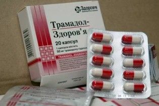 На Полтавщине врач выписывал покойникам рецепты на наркотики