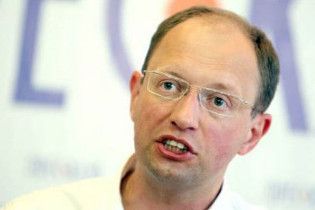 Яценюк заставил гаишников оштрафовать его