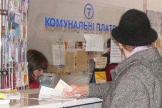 В Украине начались войны за коммунальный бизнес