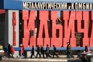 Директор ММК им. Ильича заявил о рейдерской атаке на предприятие