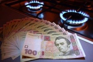 Всемирный банк: цены на газ для украинцев должны возрасти в два раза