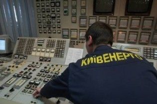 Тариф на тепло и горячую воду киевлянам повысят на месяц позже