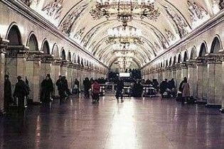 Трое мужчин на спор проехались голыми в московском метро