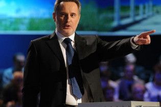 "Нафтогаз" полностью рассчитался с Фирташем