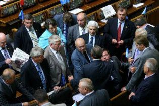 Партия регионов отзывает депутатов с каникул для отставки Луценко