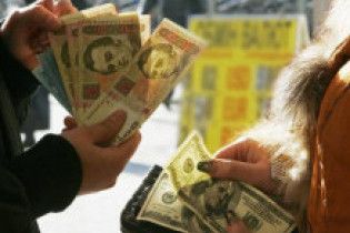 Официальный курс валют на 28 апреля
