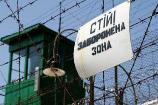 В украинских тюрьмах охранники наживаются на свиданиях заключенных