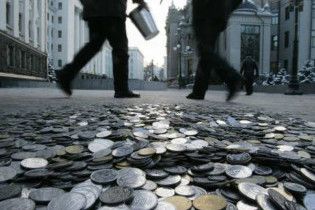 Госбюджет-2011 будет финансировать несуществующие органы власти