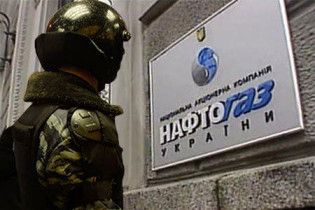 Москва пригрозила Януковичу банкротством "Нафтогаза"
