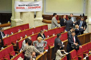 Отмена политреформы сократит депутатам срок