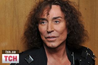 Валерий Леонтьев купил бриллиант за 220 тысяч