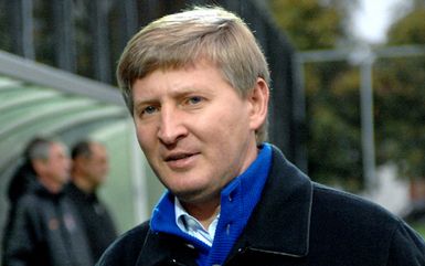Рінат Ахметов