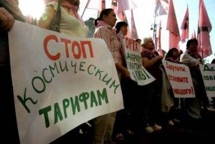 До конца года коммунальные тарифы в Киеве поднимут трижды