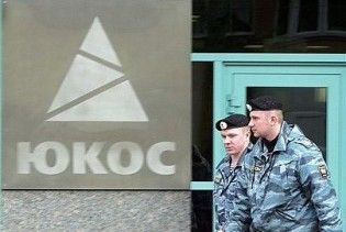 Свидетель обвинения по делу ЮКОСа вступился за Ходорковского
