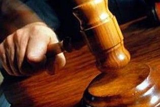 В международных судах Украину будут представлять юристы за 1,3 миллиона долларов