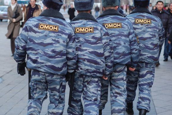 ОМОН